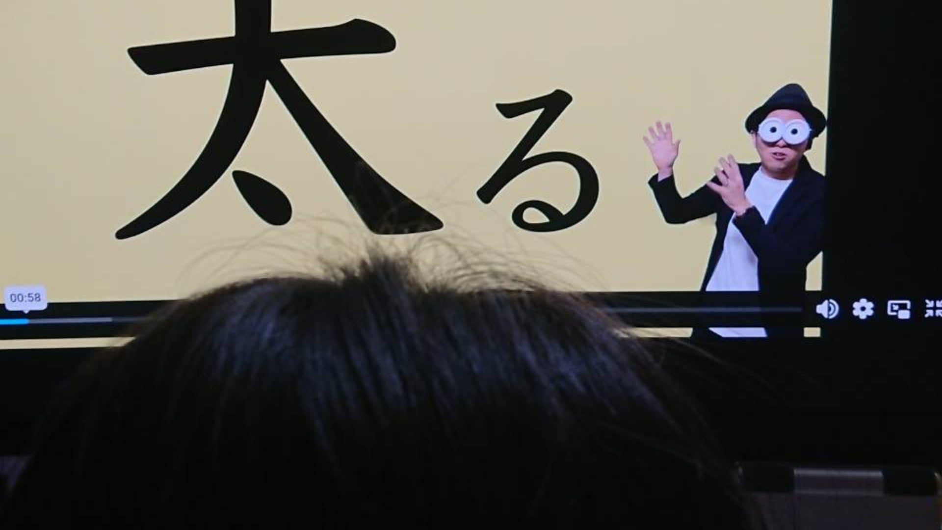楽しい子育て実践会音声CD 楽しい子育て実践会音声CD 子育て勉強会TERUの『幼児教育・知育